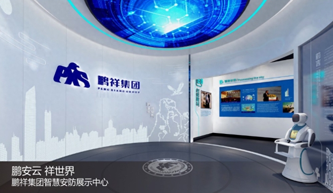 微信截圖_20250515103238.png