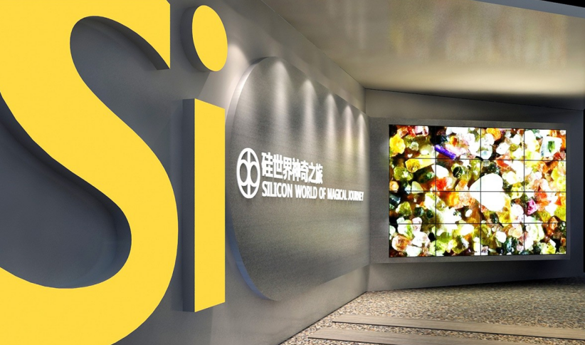 企業(yè)展廳布置、裝修注意事項(xiàng)></a>
					</div>
					<div   id=